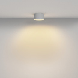 Светильник потолочный C032CL-12W2.7K-RD-W Maytoni Белый