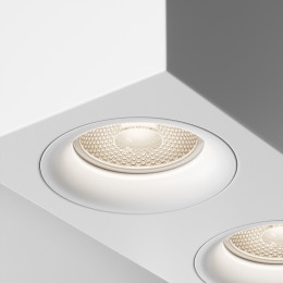 Светильник потолочный C013CL-02W Maytoni Белый