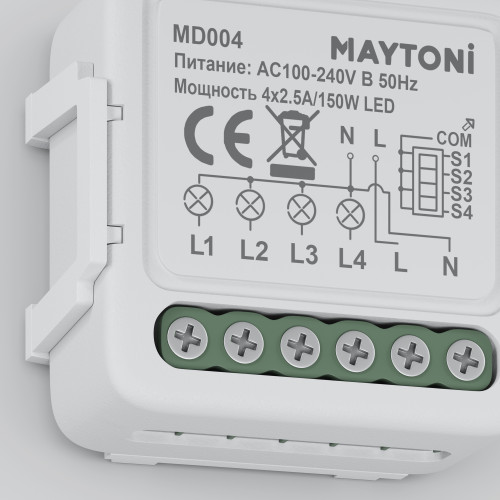 Модуль MD004 Maytoni Белый