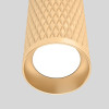 Светильник потолочный C036CL-01G Maytoni Матовое Золото