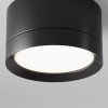 Светильник потолочный C086CL-GX53-SRD-B Maytoni Черный