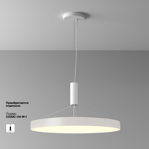 Светильник потолочный C032CL-90W3K-RD-W Maytoni Белый