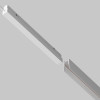 Блок питания TRA034DR-200W-DD-W Maytoni Белый