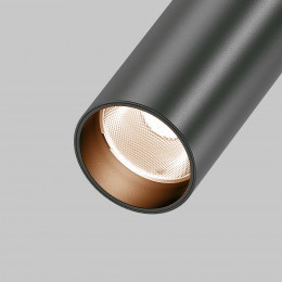 Светильник потолочный C055CL-L12B2.7K-W-B Maytoni Черный