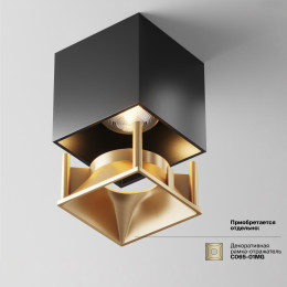 Светильник потолочный C065CL-L12B3K-D Maytoni Черный