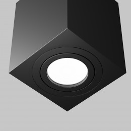 Светильник потолочный C017CL-01B Maytoni Черный