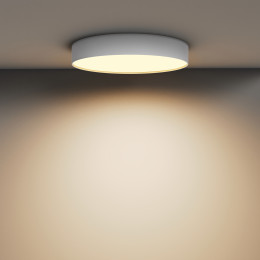 Светильник потолочный C032CL-45W2.7K-RD-W Maytoni Белый