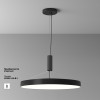 Светильник потолочный C032CL-90W4K-RD-B Maytoni Черный