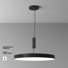 Светильник потолочный C032CL-90W4K-RD-B Maytoni Черный