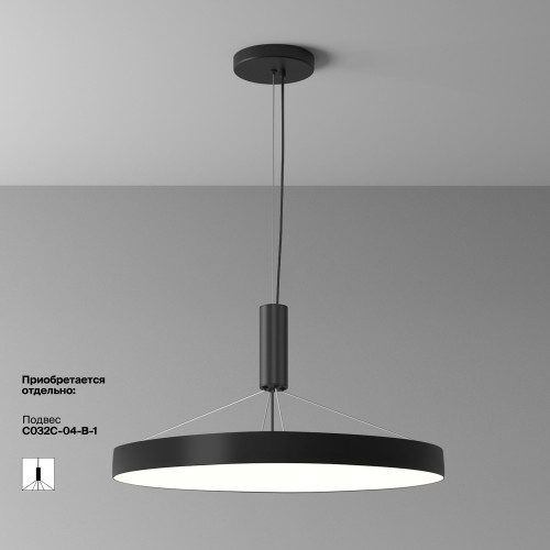 Светильник потолочный C032CL-90W4K-RD-B Maytoni Черный