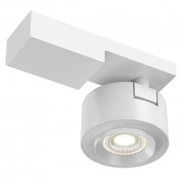 Светильник потолочный C062CL-L12W3K Maytoni Белый