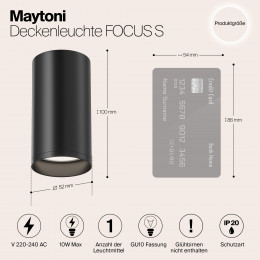Светильник потолочный C052CL-01B Maytoni Черный