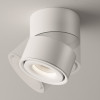 Светильник потолочный C084CL-15W4K-W Maytoni Белый