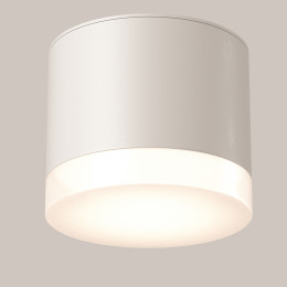 Светильник потолочный C087CL-GX53-W Maytoni Белый