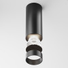 Светильник потолочный C056CL-L12B4K-W-D-B Maytoni Черный