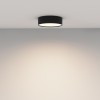 Светильник потолочный C032CL-24W3K-RD-B Maytoni Черный