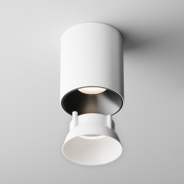 Светильник настенный Ring12-15W-RD-W Maytoni Белый