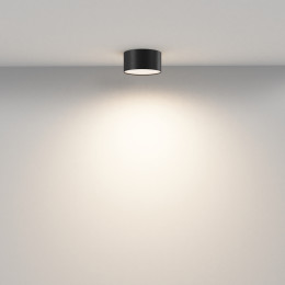 Светильник потолочный C032CL-12W3K-RD-B Maytoni Черный