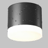 Светильник потолочный C087CL-GX53-B Maytoni Черный
