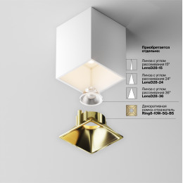 Светильник потолочный C065CL-8W3K-SQ-WB Maytoni Бело-черный