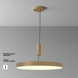 Светильник потолочный C032CL-90W3K-RD-MG Maytoni Матовое Золото
