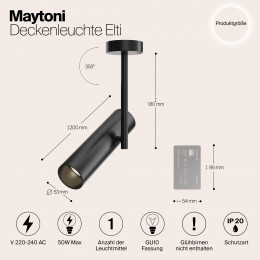 Светильник потолочный C020CL-01B Maytoni Черный