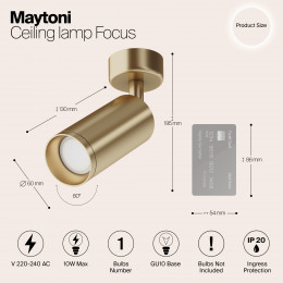 Светильник потолочный C017CW-01MG Maytoni Матовое Золото