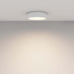 Светильник потолочный C032CL-24W3K-RD-W Maytoni Белый