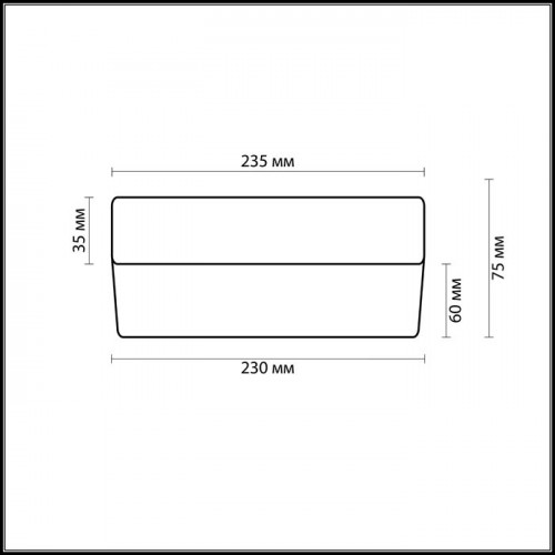 Светильник 2405/1A Odeon Light Никель