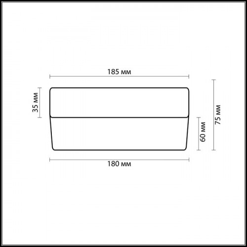 Светильник 2405/1C Odeon Light Никель