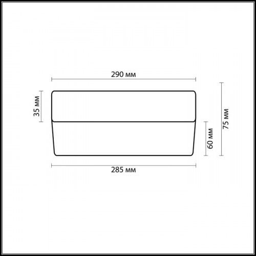 Светильник 2405/2C Odeon Light Никель