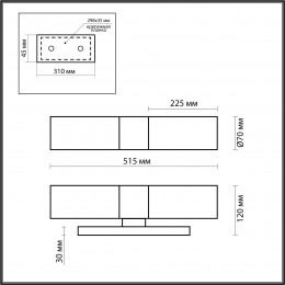 Светильник настенный 2660/2W Odeon Light Хром
