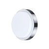 Светильник 2746/1C Odeon Light Хром