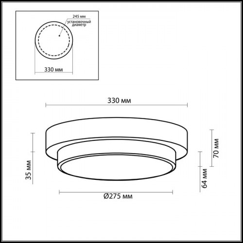 Светильник 2746/3C Odeon Light Хром
