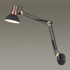 Светильник настенный 3318/1W Odeon Light Черный