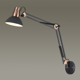 Светильник настенный 3318/1W Odeon Light Черный