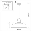 Светильник подвесной 3361/1 Odeon Light Черный