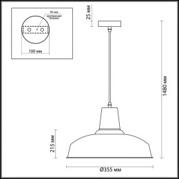 Светильник подвесной 3361/1 Odeon Light Черный