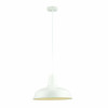 Светильник подвесной 3362/1 Odeon Light Белый