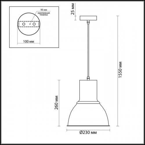 Светильник подвесной 3374/1 Odeon Light Белый