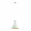Светильник подвесной 3374/1 Odeon Light Белый