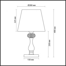 Лампа настольная 3390/1T Odeon Light Серебристый