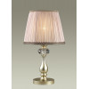 Лампа настольная 3390/1T Odeon Light Серебристый