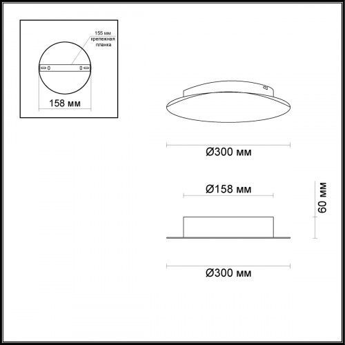 Светильник настенный 3561/12WL Odeon Light Золотой