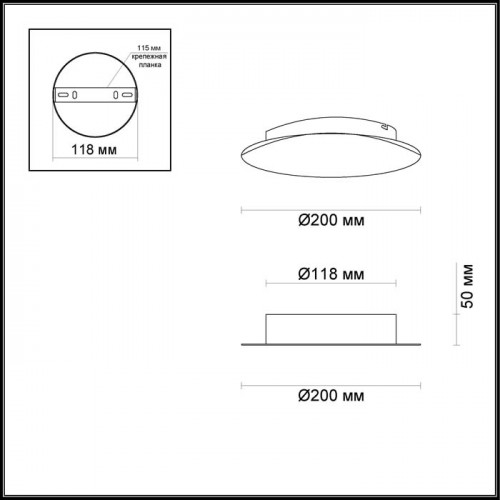 Светильник настенный 3561/9WL Odeon Light Золотой