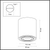 Светильник накладной 3567/1C Odeon Light Белый