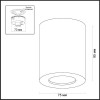 Светильник накладной 3571/1C Odeon Light Белый