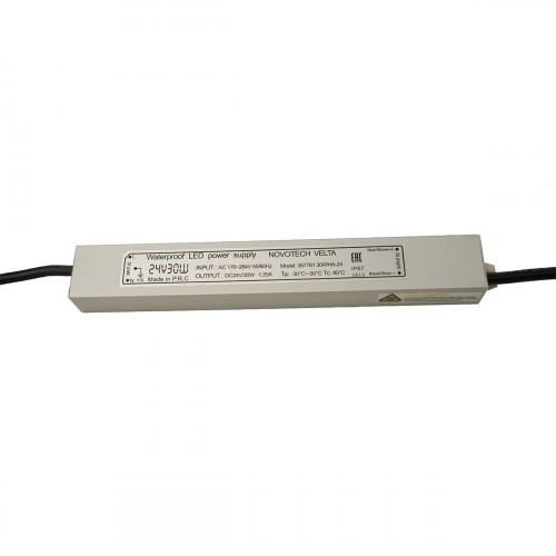 Блок питания 357781 Odeon Light
