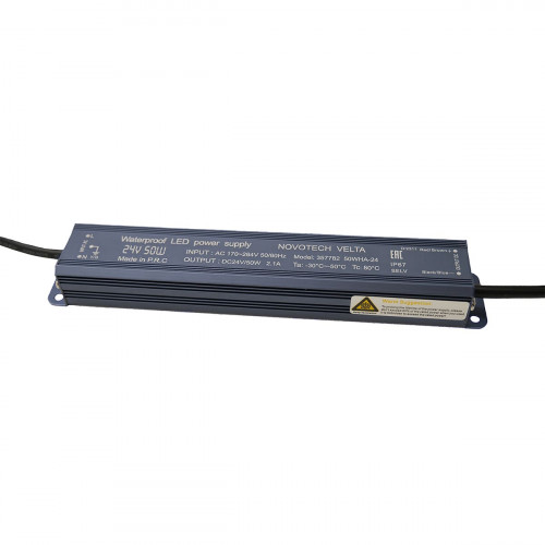 Блок питания 357782 Odeon Light