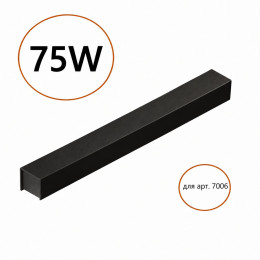 Драйвер 357785 Odeon Light Черный